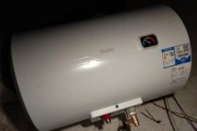 热水器噪音大的原因及解决方法（热水器噪音大影响舒适度）