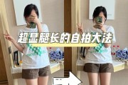 手机对镜拍照时如何让手机显示变大？