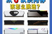 如何在电脑上查看抖音内存使用情况？