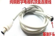 闭路电视机顶盒线头接法是什么？