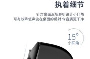 音响电脑吃鸡没声音怎么解决？这种情况应该如何处理？