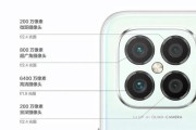 华为笔记本刷新率的设置方法是什么？
