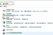 电脑无声音故障解决方法（解决电脑无声音问题的简易步骤）