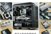 笔记本电脑外接小主机设置方法？常见问题如何解决？