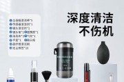 单反相机镜头内部灰尘清理需要多少钱？如何选择服务？