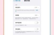 小米6无线蓝牙耳机如何连接？连接失败怎么办？