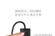 荣耀变声器如何在手机上关闭？关闭变声器有什么快捷方法？