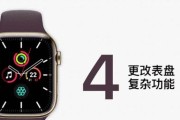 蓝牙手表锁住怎么办啊苹果？解锁步骤是什么？
