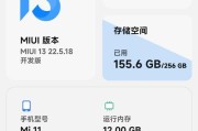 小米11使用替换法后无网络的解决方法是什么？
