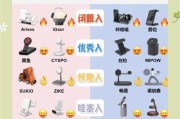 移动无线充电器选购指南是什么？
