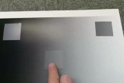 投影仪逐渐变黑是什么原因？如何解决？