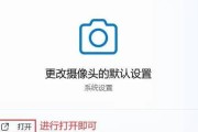 笔记本电脑照片被锁如何解锁？