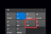 苹果7连接投影仪步骤？投影仪使用中遇到问题怎么办？