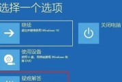 电脑图标反应迟钝是哪里出了问题？