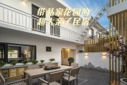 民宿选什么电视机合适？电视机的选择标准是什么？