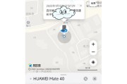 荣耀手机更新时间的步骤是什么？更新失败的原因有哪些？