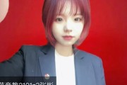 腾讯会议上如何使用手机进行拍照监考？