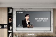 投影仪瓷砖背景的正确贴法是什么？