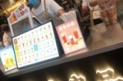 养乐多电脑配置评价：性能与性价比如何？