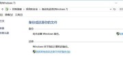 U盘文件无法读取怎么办？如何恢复丢失数据？