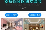 酒店蓝牙音响的安装位置和使用方法是什么？