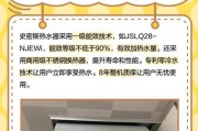 热水器为何不用于取暖？热水器取暖的优缺点是什么？