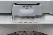 荣事达洗衣机不脱水的原因及解决办法（深入分析荣事达洗衣机不脱水问题的根源）