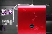 解决康佳净水器故障的修复方法（了解康佳净水器常见故障及解决办法）