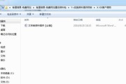 打造公司网站的关键步骤（从规划到发布）