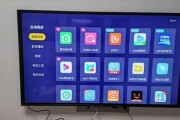 电视盒子里的软件如何安装？安装过程中应注意什么？