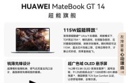 美利坚品牌热水器性能如何？用户评价怎么样？