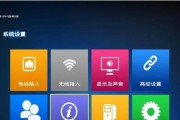 两个机顶盒用一台电视怎么连接？需要哪些设备？