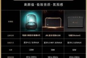 唱歌音箱音乐设置方法？设置不当影响音质吗？