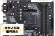 如何进入华硕笔记本的官方网站？步骤是什么？