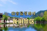 古迹手机拍照清晰好看的技巧是什么？