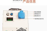 慢充插头拔出电视机的正确方法是什么？