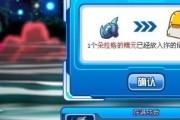 我的世界海洋之心获取方法是什么？如何在Minecraft中找到海洋之心？