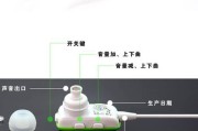 黄色线蓝牙耳机充电方法有哪些？