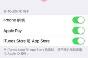 游戏机六键升级设置步骤是什么？