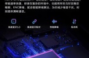 哪款手环支持连接蓝牙耳机？