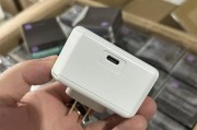 充电器插头45w以上代表什么？