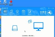 选择纯净的U盘启动工具，轻松高效（推荐最佳U盘启动工具）