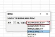 怎么筛选重复数据？有效方法和步骤是什么？