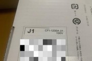 迅驰广场游戏机性能如何？是否值得购买？