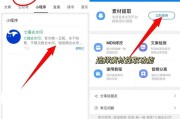 如何使用ins照片保存原图软件？遇到问题怎么办？