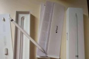 探索ApplePencil电量检测的方法和技巧（轻松了解你的ApplePencil电量情况，提高使用效率）