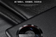 手机壳图案包如何使用？摄像头位置如何正确放置？