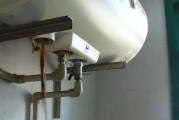 热水器内胆损坏的原因及维修方法（为什么热水器内胆会损坏）