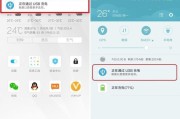5173手续费介绍（详解5173平台的交易手续费及相关费用，帮助用户了解清楚）