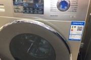 干衣机不工作原因及故障处理方法（干衣机故障排查与解决方案）